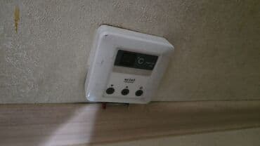 обустройство и ремонт бишкек расценки 2019: Мелкосрочный ремонт. косметический ремонт. Устанавливаем обои — 23