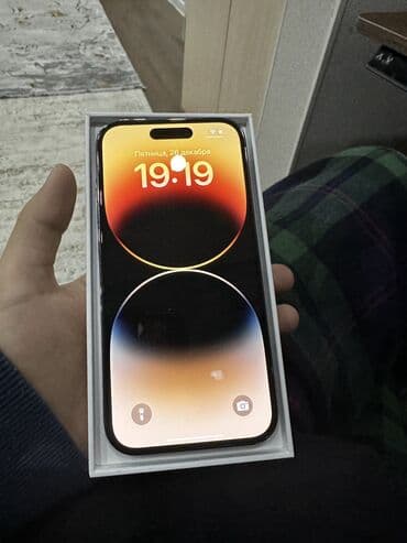 айфон 7 64 гб: IPhone 14 Pro, 256 ГБ — 4