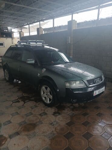 ЗиЛ, Кашкулак, Кашка-Суу Такси, легковое авто | 4 мест