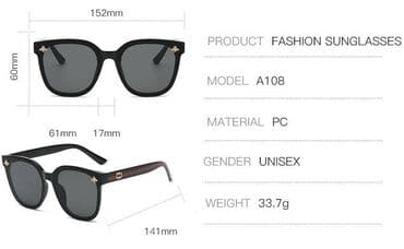 очки для зрения с солнцезащитными насадками: Очки Gucci Модель: A-108 Производитель: Italya Степень(з): 3 — 7