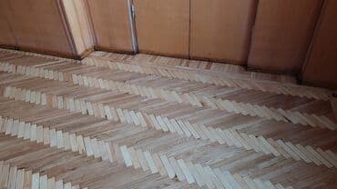 Пошив и ремонт одежды: Шлифовка пола, Шлифовка паркета, Шлифовка под ламинат Больше 6 лет опыта — 3