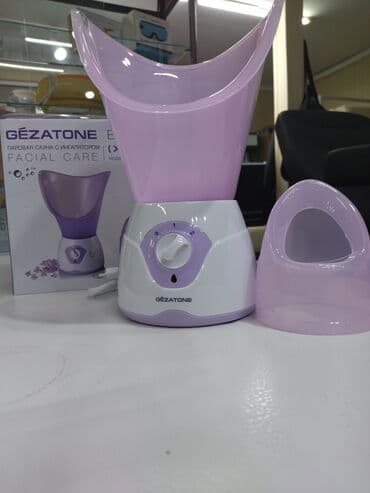 аппарат для ингаляции для детей цена: Описание Паровая сауна для лица 105S Gezatone поможет вам не только — 3