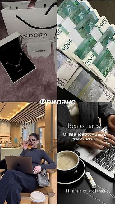 it hub: SMM-специалист — 1