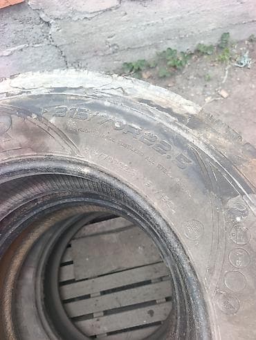 грузовой шины: Комплект грузовых шин 315/70 R22.5 - Размер: 315/70 R22.5 - — 2