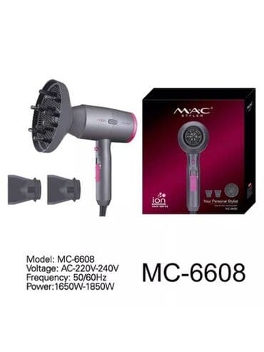 бу телефоны в бишкеке редми: Мультистайлер 210 °С и более — 3