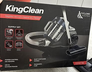 Техника и электроника: Пылесос, Стандартный, Сухая, Контейнер — 2