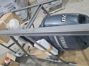 юфс 6: Подвесной лодочный мотор Yamaha F70AETL Оригинал Япония - Мощность — 8
