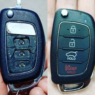 установка бронированных дверей: Ремонт замок зажигание Изготовление замок зажигание Зажигание замок — 13