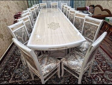 офисное кресло бу бишкек: Табуретки — 4