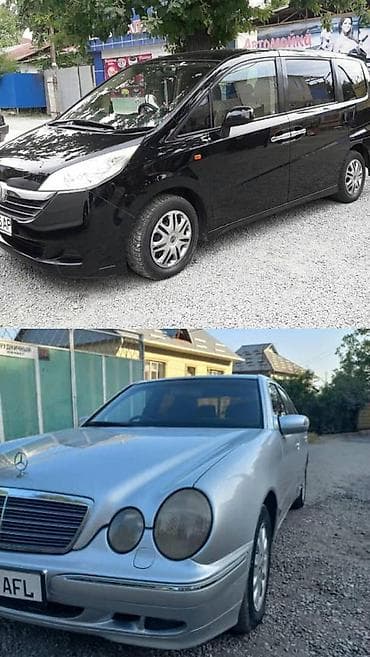 Сдаю Mercedes-Benz E-Class, Почасово, Без водителя, | Залог, Предоплата, От 18 лет at lalafo.kg Сдаю Mercedes-Benz E-Class, Почасово, Без водителя, | Залог, Предоплата, От 18 лет