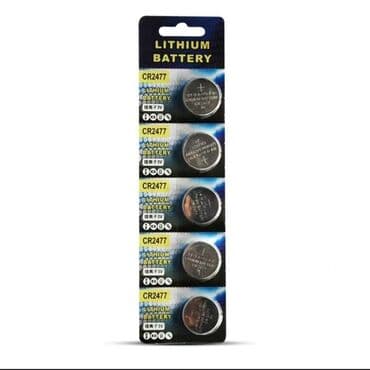 литий ионные аккумуляторы: Батарейки таблетки В наличии: 2025, 2450, 2430, 2450, 2477 — 5