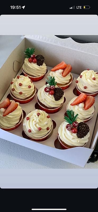 Крупы, мука, сахар: Капкейки ручной работы в подарочных коробках. - Нежные порционные — 1