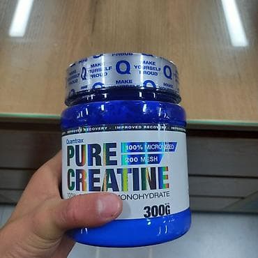 гелла капсула отзывы: Quamtrax Pure Creatine Monohydrate, 300 г - 100% креатин моногидрат - — 1