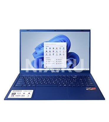 Ноутбук IRBIS NB290 15.6" Ключевые характеристики: - Экран 15.6"