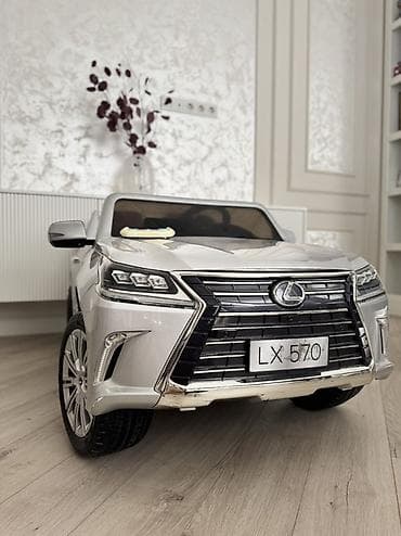 Балдар транспорту: Балдар электрокары, Жаңы — 7