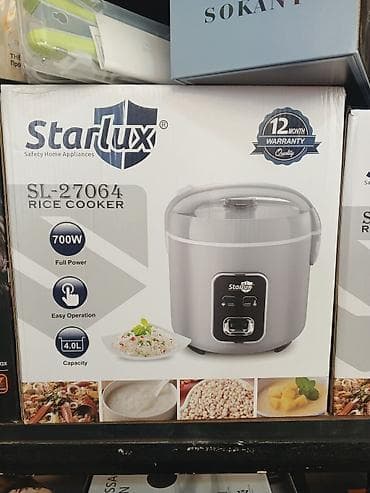 рисоварка moulinex: Рисоварка Starlux SL-27064 - Мощность: 700 Вт (Full Power) - Объем — 1