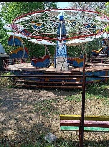 Классическая карусель-Твистер, предназначенная для детей и взрослых at lalafo.kg Классическая карусель-Твистер, предназначенная для детей и взрослых