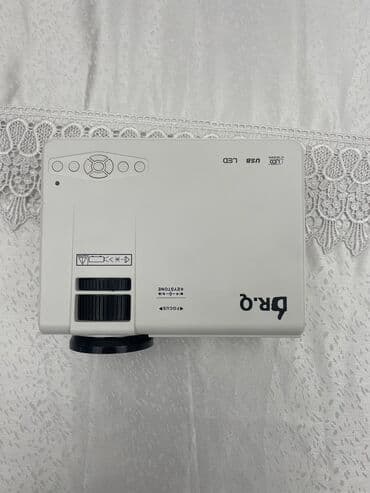 документ сканеры для проекторов китай: Мультимедийный проектор HD (1280 x 720) / размер проекции до 100" / — 1