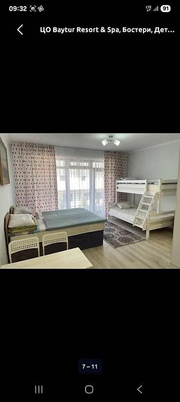 ысык куль сары ой: Ысык-Көлдө мейманкана, Baytur Resort & Spa, Бостери — 8