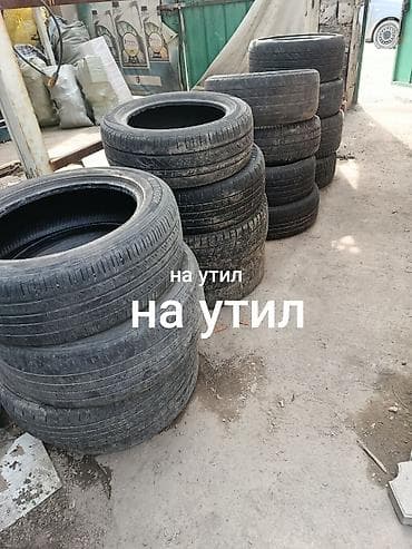 r16 4100: Шины 155 / 80 / R 18, Лето, Б/у, Легковые, Hankook — 1