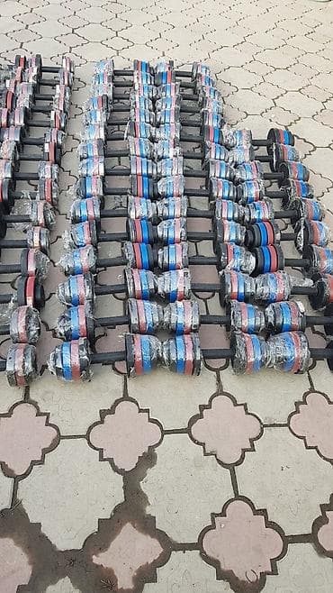 Гантели разборные производства Узбекистан 1кг 170 сом, отличное