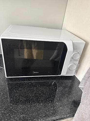 ми т: Микроволновка, Новый — 3