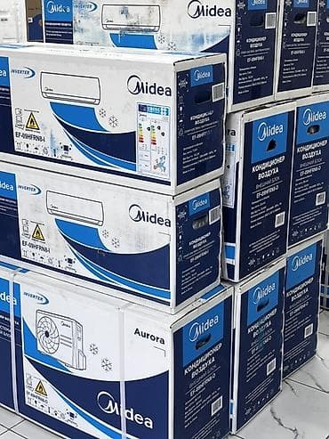 Сплит-система, Midea, Инверторный — 2