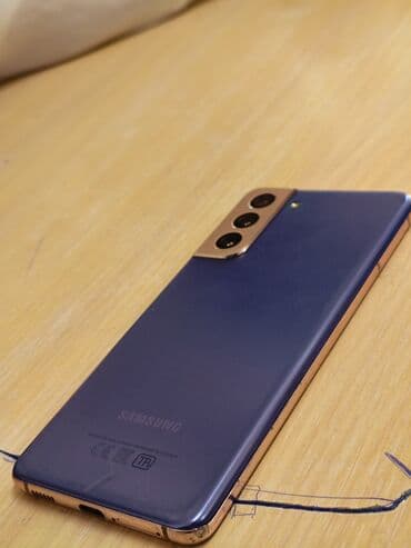 бу самсунг с 23 ультра: Samsung Galaxy S21, Б/у, 128 ГБ, цвет - Фиолетовый, eSIM, 2 SIM — 4