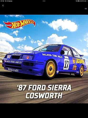 хотвилс: ХотВилс - это Hot Wheels любимые машинки! Для коллекционеров — 1