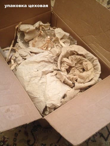 Продаю новые хрустальные вазы для конфет, варенья, салата и т.п. at lalafo.kg Продаю новые хрустальные вазы для конфет, варенья, салата и т.п.