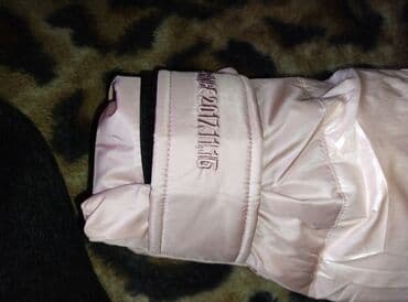 кожанный плащ: Детская зимняя куртка LEVIN FORCE, размер 164 (подходит на рост — 9