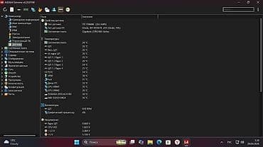ssd gb: Компьютер, ядер - 4, ОЗУ 16 ГБ, Для несложных задач, Intel Core i3, AMD Radeon RX 580, HDD + SSD — 7