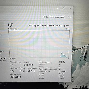 e mount: Стильный ноутбук от Acer, модель Aspire Lite. Б/у в отлчином — 5