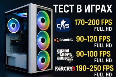 хуавей ноутбук: Компьютер, ОЭТ 16 ГБ, Оюндар үчүн, Жаңы, Intel Core i7, AMD Radeon RX 580 — 5