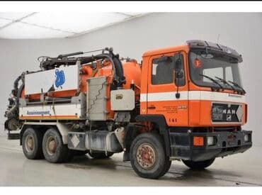 Гидродинамическая прочистная машина прочистка труб с жировыми