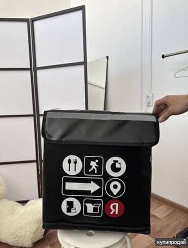 Кюарды сканер кылып иштеп башта . Доставка Еды Курьерге жумуш Мото at lalafo.kg Кюарды сканер кылып иштеп башта . Доставка Еды Курьерге жумуш Мото