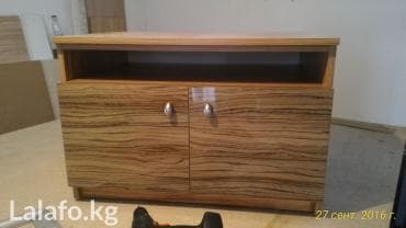 Тумба под телевизор
ШхВхГ
70x40x50