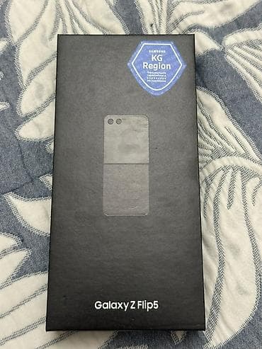 samsung zlip: Samsung Galaxy Z Flip 5, Б/у, 512 ГБ, цвет - Серый, 1 SIM — 1