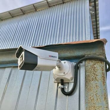 скрытая камера для дома: Выезд мастера ⏱ Установим за 1 день 📦 Камеры в наличии — проводные и — 6