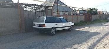 маховик на пассат б3: Volkswagen Passat: 1992 г., 1.8 л, Механика, Бензин, Универсал — 3