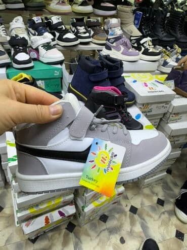 демисезонная детская обувь 22 размера: Детская обувь – разнообразные модели Ниже себестоимости — 5