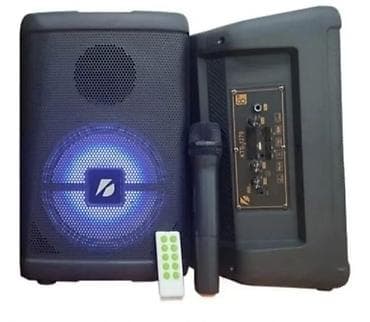 Сдаю в аренду переносную музыкальную колонку для проведения