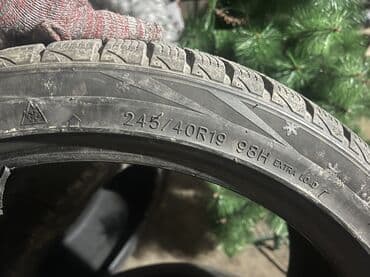 буу шины: Продаю зимнюю резину 3 шт протектор 90% Пара 245/40/19 1 шт 275/35/19 — 2