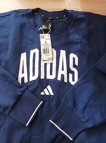 Adidas M Collegiate SW — мужской свитшот. - Модель: JM1734, линейка