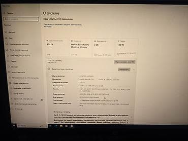 процессоры amd fx series: Компьютер, ядер - 8, ОЗУ 8 ГБ, Игровой, Б/у, Intel Xeon, HDD + SSD — 4
