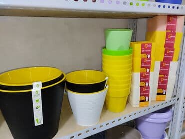 цветы в горшках цена: Распродажа горшков от 180 сом. Большой выбор горшков для ваших цветов — 12