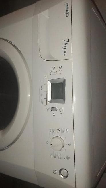 Отопительные приборы: Стиральная машина Beko, фронтальная загрузка, загрузка до 7 кг. Класс — 5