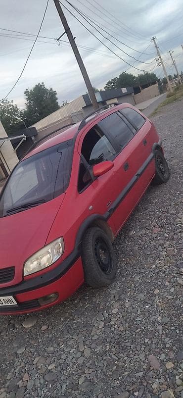 опел зафира б: Opel Zafira: 2002 г., 1.8 л, Механика, Бензин, Минивэн — 2