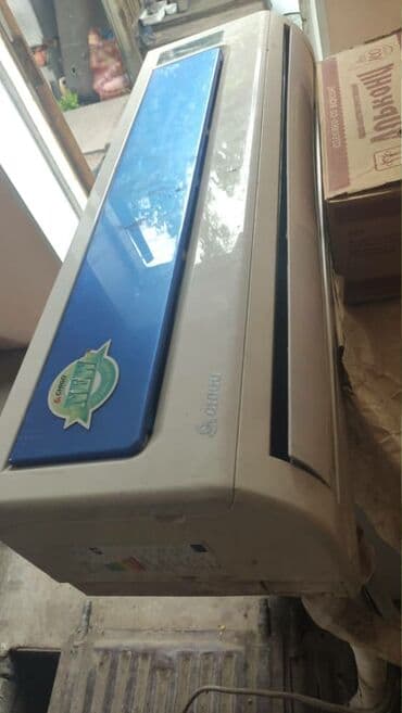 скупка кондиционеры: Скупка б/ у Кондиционеров Скупка б/у Коллонных Кондиционеров Скупка — 5