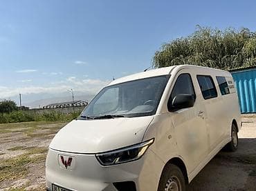 Грузопассажирский фургон Wuling (белый) Описание: - Компактный — 1